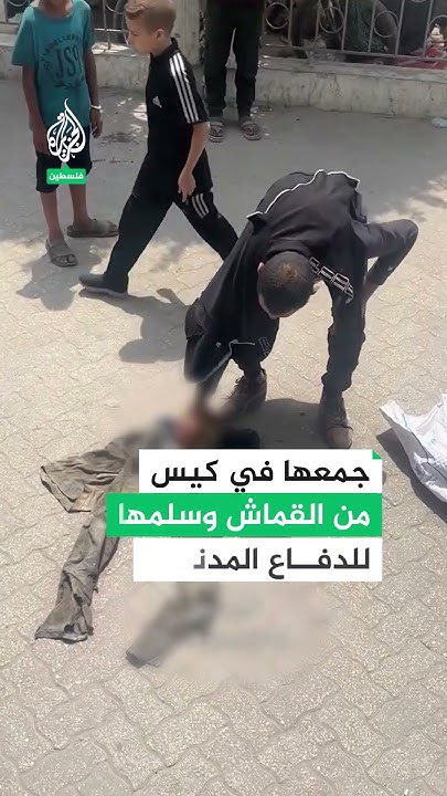  ..      
 - نشر قبل 52 دقيقة