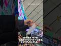 隣の阪神ファンが突然ティッシュでドーム風をチェックしだして草
