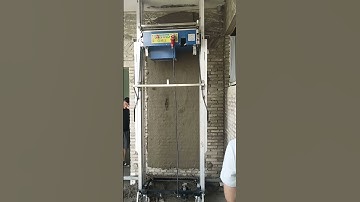 #plastering #rendering #machine #automatic