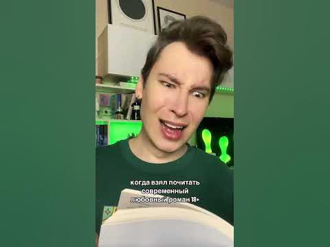 это даже не шутка… - YouTube