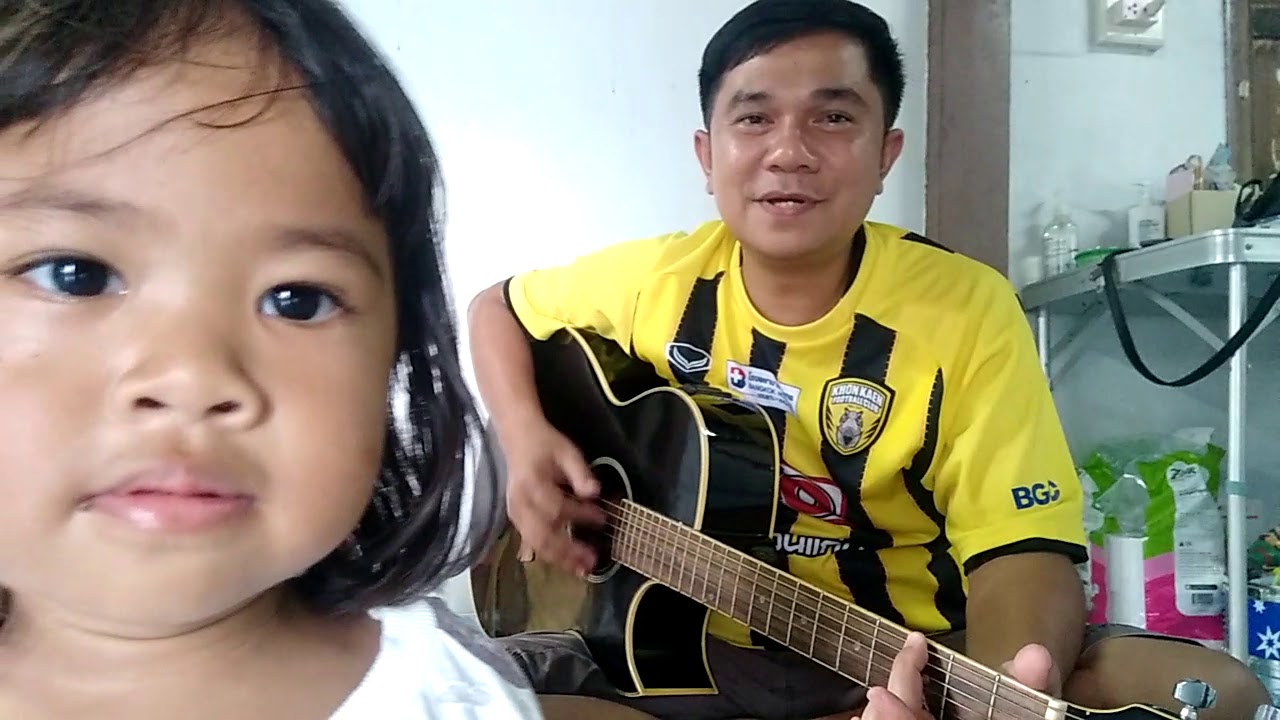 เพลง ฝน เซา ตก เพลง ฝน เซา ตก