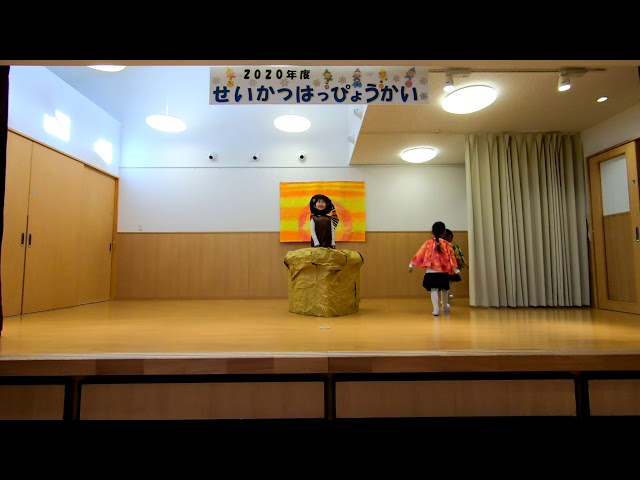 【劇あそび】ライオンキング