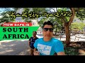 How Safe is South Africa for Tourists? South Africa Crime Explained