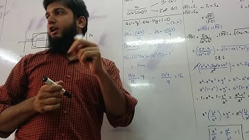 ECAT (APTITUDE TEST) XII Math Chap: Ellipse - Shortcut by Sir Ahsan Abdullah Patel - Part 2