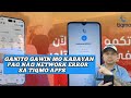 Tiqmo Network Error How To Fixed , Tiqmo Account Problem
