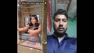 new trick mobile check karne ki #trending #duet #ytshorts #funny #highlights ##ytshorts #comedy