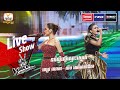 នារីល្ងីល្ងើស្មោះស្នេហ៍ | ពេជ្រ សោភា - លឹម សេរីហាន់នីកា  | Final |The Voice Cambodia Season 3