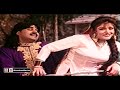 Capture de la vidéo Chandi Wargi Naar - Arif Lohar - Film Baghi Shahzaday