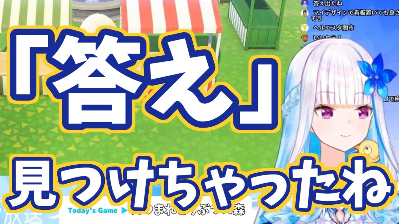 リゼ・アツモリスタのかわいいシーン集 その5