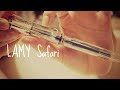【万年筆】LAMYサファリとモノマックスのアニエスベー