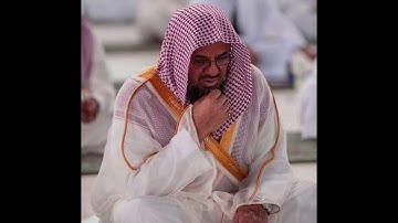 اجمل تلاوة لسورة الذاريات! - سعود الشريم - مكررة مرتين