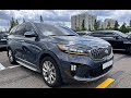 ОГЛЯД КОРЕЙСЬКОГО АУКЦІОНУ LOTTE НА 12.08.2024. К5. SONATA.SORENTO. SANTA FE. ADVISOR AUTO