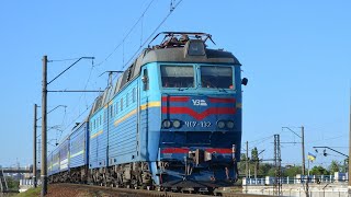 ZDSimulator. ЧС7-132 з швидким поїздом №251 Харків - Миколаїв від Харкова до Дніпра