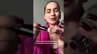 Арт WB #WW150480Арт OZON #2531217986 Румяна для лица муссовые матовые тон 02 MAKE UP от бренда MIXIT