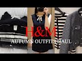 【H&M購入品】秋服が可愛すぎて大当たり🩰🖤|社会人の日常vlog|プチプラ|fweeリップ,チーク