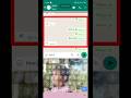 WhatsApp font Change | WhatsApp fonts style kaise change kare | WhatsApp font style trick WhatsApp