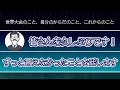 みなさんお久しぶりです。ずっと言えなかったことを話します【ハースストーン】