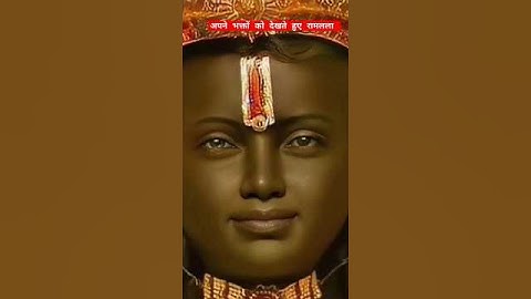 Jai shree Ram | Ramlalla Ai Video #shorts #ramlalla #rammandir