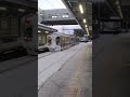 #岩手県 青山駅2026/1/20