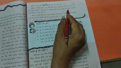 Paryavaran | Std 5 | Lecture-3 | Pathak School;-Amreli