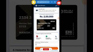 Bajaj Finance Card Kaise Banaye 2025 | Bajaj Finserv EMI Card Apply Process | EMI Card Benefits