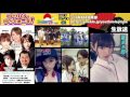 AKB48『アッパレやってまーす!』水 dai85 20151118 武藤十夢