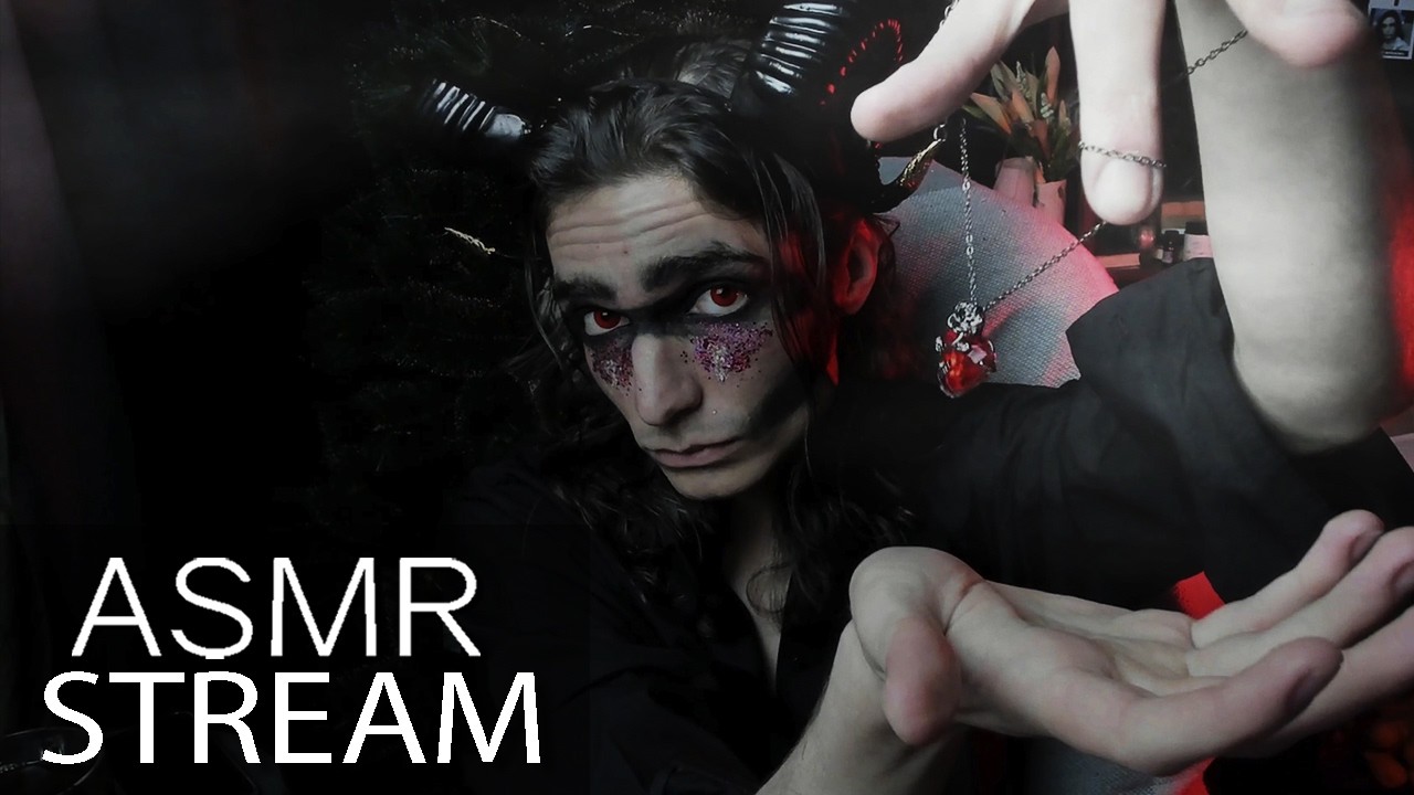 АСМР Стрим 😴 Образ - Инкуб 👿 на День Всех Влюблённых 💗🎄 #ASMR STREAM