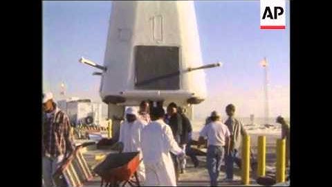 USA - New Design For Space Shuttle