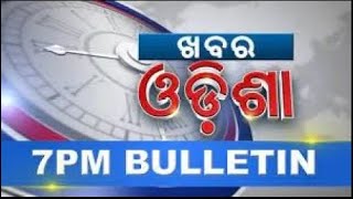 7PM Bulletin || 3rd June 2024 || Kanak News