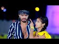 #Video - गे करेजा हाय हाय - #Ashish Yadav & #Khushi Kakkar | #Viral Maghi Song 2024 Mp3 Song