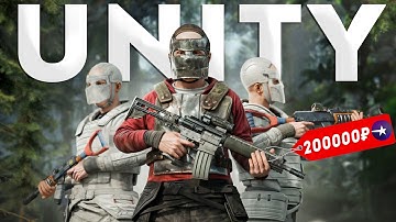 30 дней !! Победители, выйграли турнир на 200 тысяч рублей Magic rust/раст