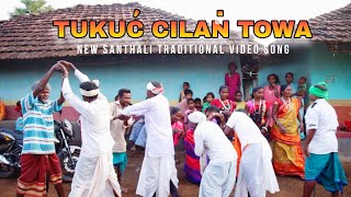 Tukuc' cilan towa // New Santhali traditional balaya song 2024 // Jugal Marandi
