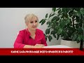 Кожевникова Елена - коммерческий директор по работе с операторами!