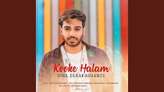 Kooke Halam