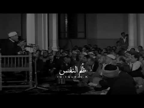 العادة السرية لا تشبع النفس بل تزيدها شهوة الشعراوي من أجمل ما سمعت