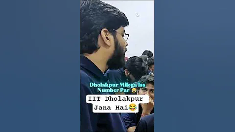 IIT Dholakpur Confirmed ☠️ Prateek Sir Shocking Reaction 😱| IIT Motivation #shorts #esaral #iit #jee