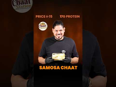 AED 15 Samosa Chaat Costs Only 4 to Make?! Chaat Station Breakdown