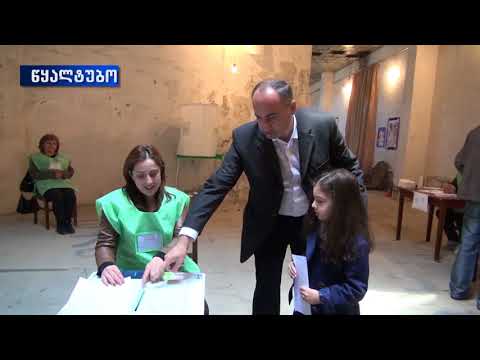 საარჩევნო უბნები ექსესების გარეშე გაიხსნა წყალტუბოს მუნციპალიტეტში