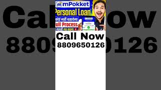 M pocket customer care number₹8809650126