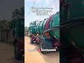 Vidange des fosses septique whassap 65146567 #benin #cotonou #automobile