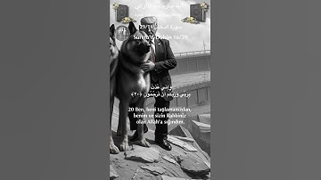 سورة الدخان 29/16 turk/arab #quran #القران_الكريم