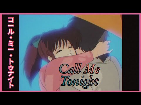 Original Anime ''Pink Noise'' VOL.1 ~Call Me Tonight Shudaika