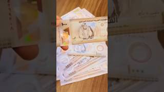 #money #dubai #dxbinfo #dubailife