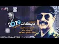 ولخاطف روحوا ومتل الملك عزرائيل صدام حسين مرجف كل إسرائيل 