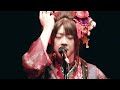 亜沙バンド Asa Band:黄昏昭和の駅前で (Tasogare showano Ekimaede)-亜沙バースデーライブ 2020Asa birthday live (sub CC)