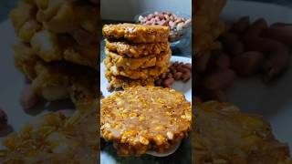 Halwai Secret Mungfali chikki ? #youtubeshorts #shorts #shortviral #peanutchikki #jalsa