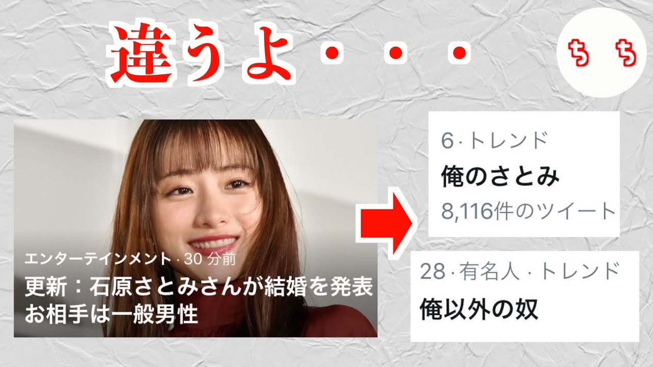 さとみ ツイッター すとぷり さとみの素顔の写真を大公開 大学は東大生 誕生日 本名など解説 Stg Origin Aegpresents Com