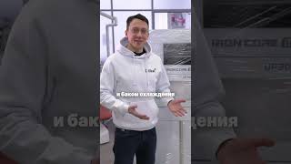 🔴Новинка от UP3D - универсальный фрезерный станок Iron Core i5 Pro, уже в Dilikat!