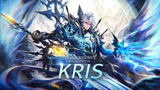 Seven Knights: Mythical Awakening, Kris screenshot 5