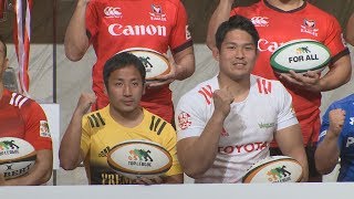 流「TLを盛り上げる」 ラグビー、1月12日開幕